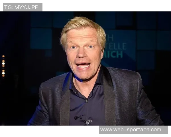 卡恩称施洛特贝克适合拜仁已关注22年期待加盟